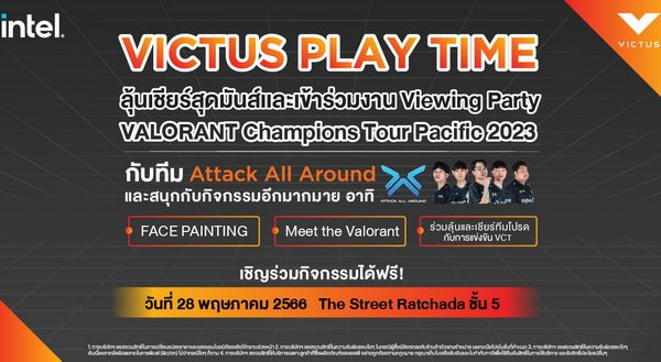 HP VICTUS Play Time