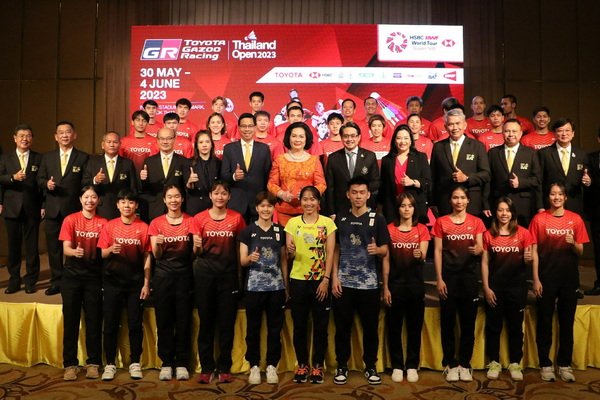 Toyota Support TOYOTA GAZOO RACING Thailand Open 2023