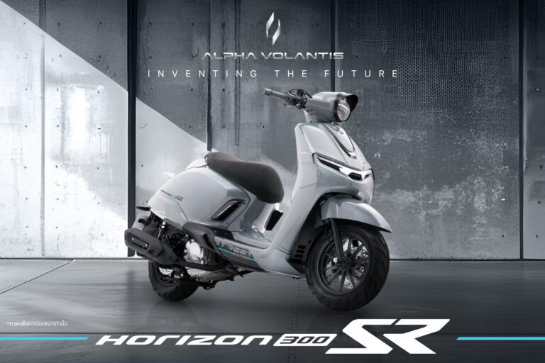 HORIZON 300 SR Street Racer Sport Premium Scooter