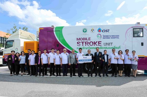OR Delivery of Mobile Stroke Units