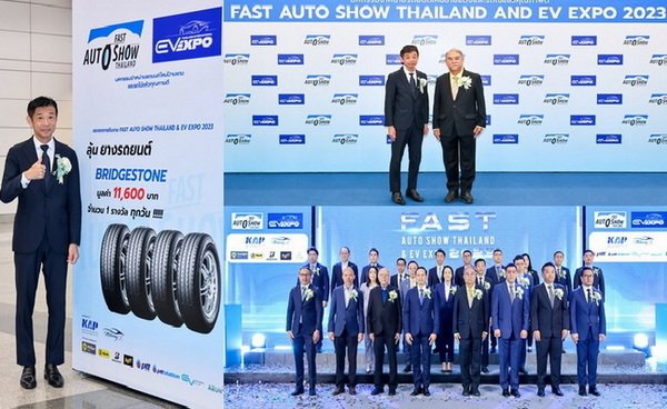 Bridgestone in Fast Auto Show Thailand & EV Expo 2023