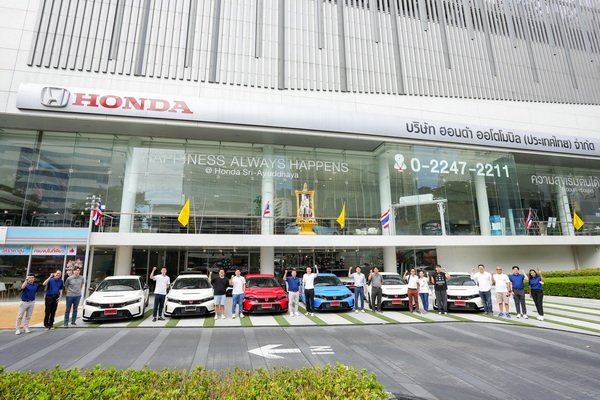 Deliver Honda Civic Type R