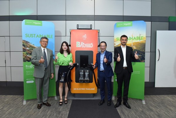EVLOMO Collaborates with Schneider to Expand EV Charging Infrastructure in Thailand