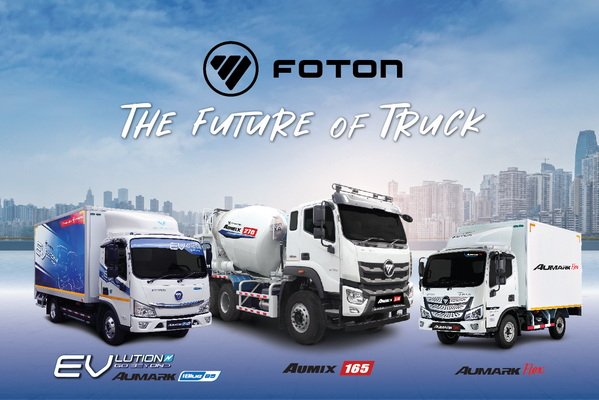 FOTON Invest More Than 1000 Million Baht Open Truck Factory