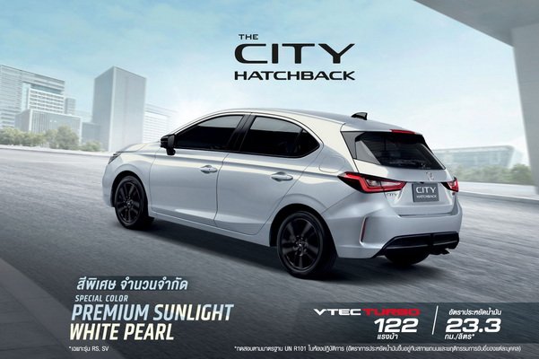 Honda City Hatchback Premium Sunlight White Pearl