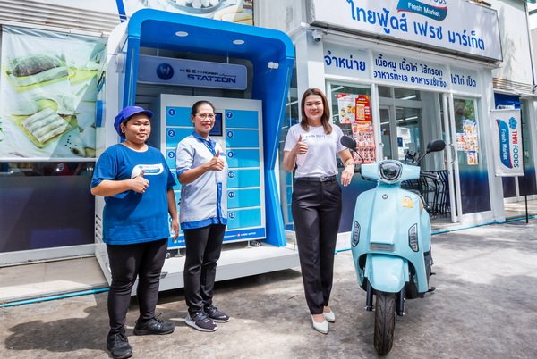 Thai Foods Fresh Market Choose to Use H SAM Electric Motorcycle