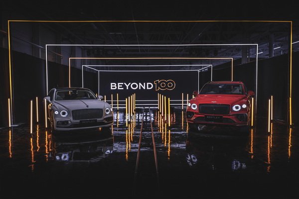 Bentley Announces Strong Half Year Financials