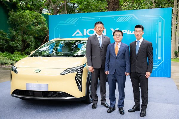 GAC AION Appoint Aionic Auto Authorized Distributor in Thailand
