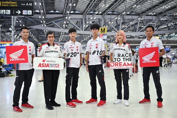 Honda Race To The Dream Sent Thai Motorcycle Racer Compete for Victory Asia Talent Cup