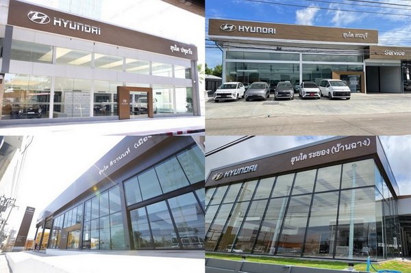 Hyundai Mobility Expand the Dealer Network