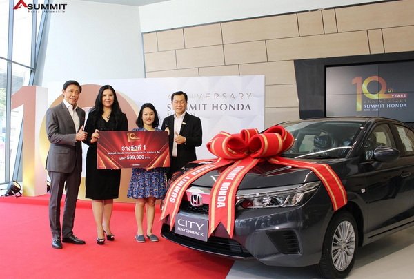 Summit Honda Give Honda City Hatchback S+ Let Lucky Winners Celebrate Their 10th Anniversary
