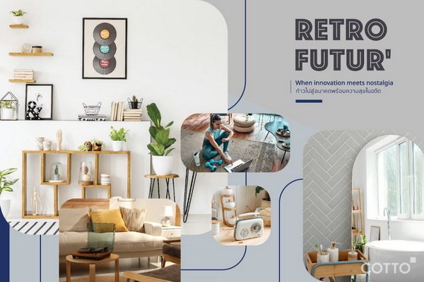 COTTO Home Decoration Retro Futur Going Into the Future Returning to The Happiness of The Past