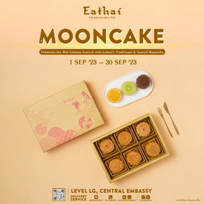 Eathai Invites You to Taste Deliciousness Moon Cake Original Over 60 Years