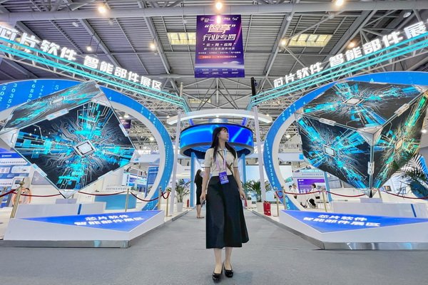 SCE 2023 Showcases China's Innovations in Intelligent Connected NEVs
