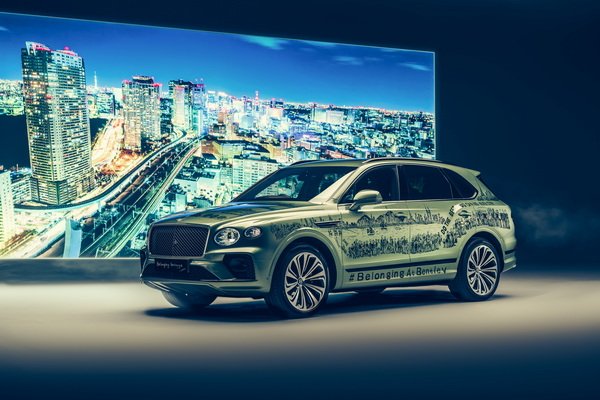 Bentley Unveils The Belonging Bentayga Painted by Stephen Witshire Celebrating Inclusion