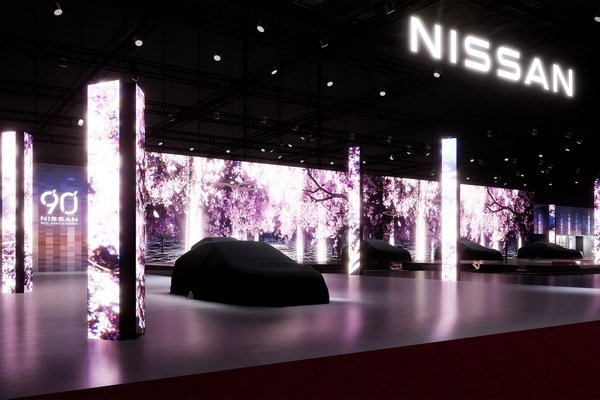 Nissan All Set to Heighten Excitement with an Array of Models at Japan Mobility Show