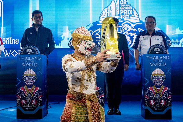 Thai Government Invites Fans Moto GP Around the World to OR Thailand Grand Prix 2023