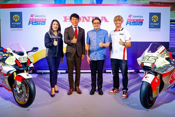Thai Honda Launch Krungsri Auto Somkiat Sponsor