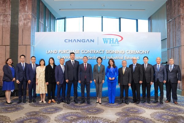 WHA and CHANGAN Land Purchase Contract Signing Ceremony