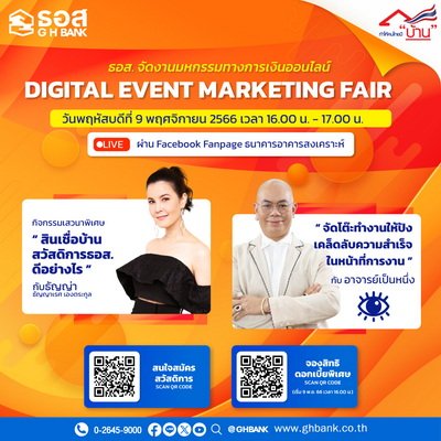 Digital Event Marketing Fair Facebook LIVE Fanpage GH Bang