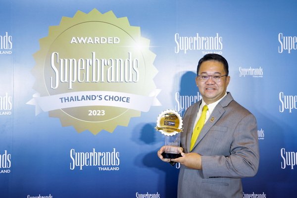Krungsri Auto won Superbrands Thailand 2023