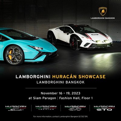 Lamborghini Huracan Showcase 2023