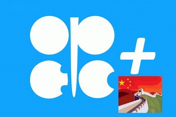 China Reduce Crude Oil Imports Pressure on World Oil Sales Prices to be Reduced