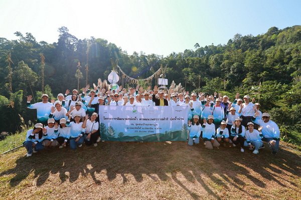 Honda Kiang Kang Thai Fund Nan Water Management Year 7