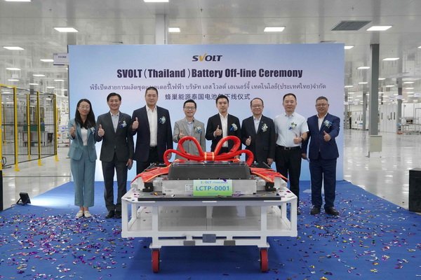 SVOLT Celebrating the First Battery Pack From the Production Line From a Factory in Thailand