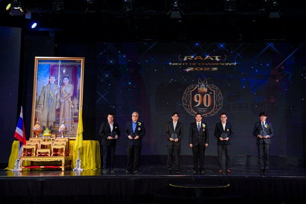 Celebration of The Championship of Thailand RAAT Night of Champions 2023