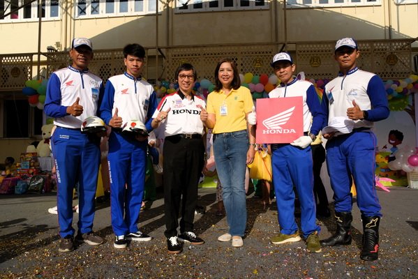 Honda Safety Thailand National Celebrate Children's Day