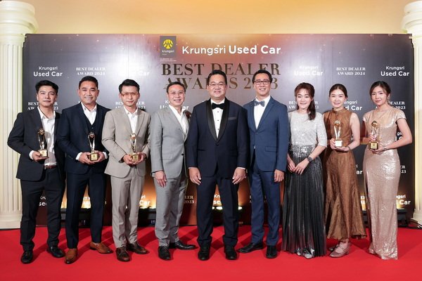 Krungsri Used Car Best Dealer Awards 2023
