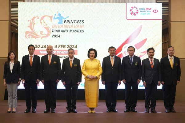 Toyota Support Princess Sirivannavari Thailand Master 2024
