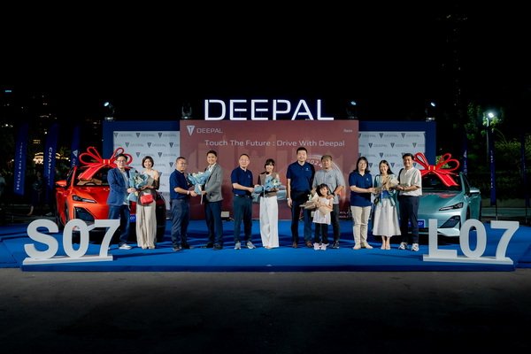 Touch the Future Drive With DEEPAL Deliver DEEPAL L07 and DEEPAL S07