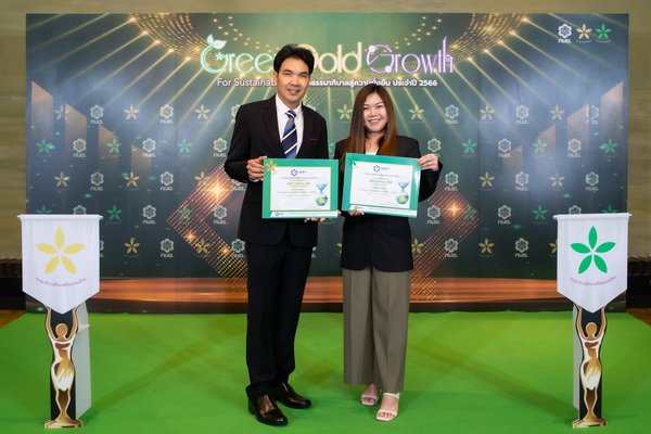 Thai Honda Grab Environmental Governance Award
