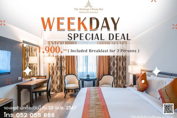 Heritage Chiangrai Weekday Special Deal Promotion