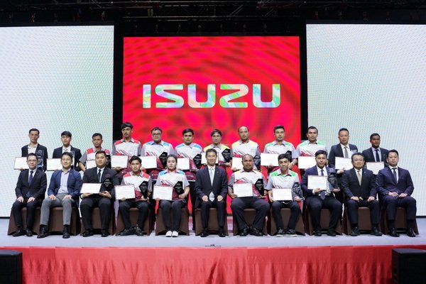 Isuzu Skill Contest 2023 Final Round