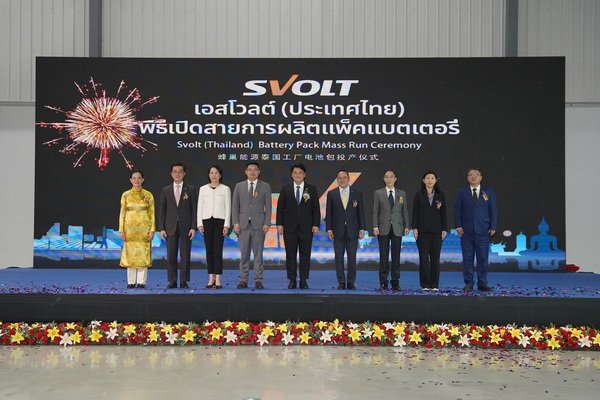 SVOLT Open Produce Battery Packs First Time in Thailand Ready Deliver as Main Parts of BEV of GWM