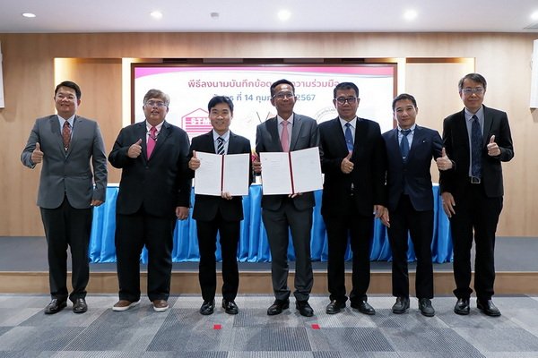 TOYOTA Automotive Technological College MOU With Siam Toyota Manufacturing
