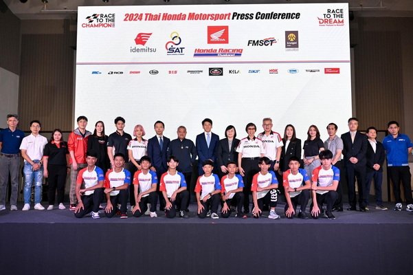 Thai Honda Open Motorcycle Racer and Motorsport Coach Team 2024