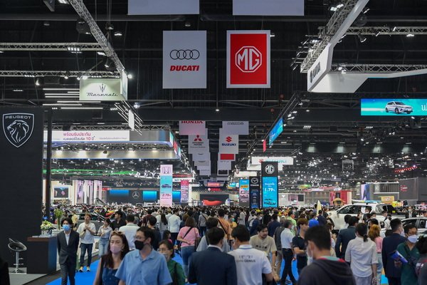 The 45th Bangkok International Motor Show 2024
