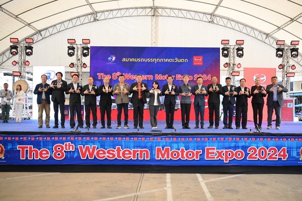 Hino Support The Western Truck Association of Thailand Annual Meeting WTAT 2024