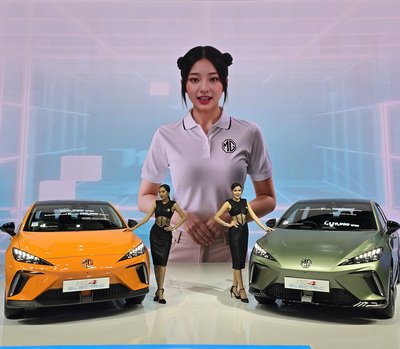 MG Leading Technology AI Actually Used in Motor Show Thailand 2024