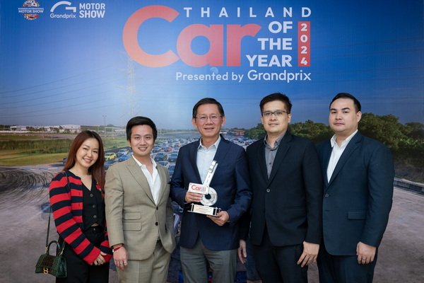 Maserati Thailand Win Car of The Year 2024