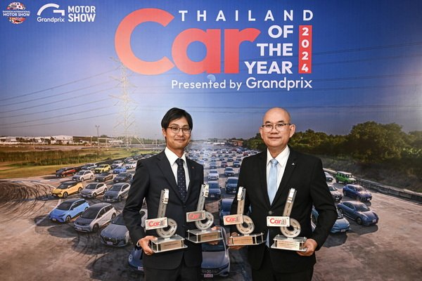Mitsubishi Motors Thailand Win Car of the Year 2024