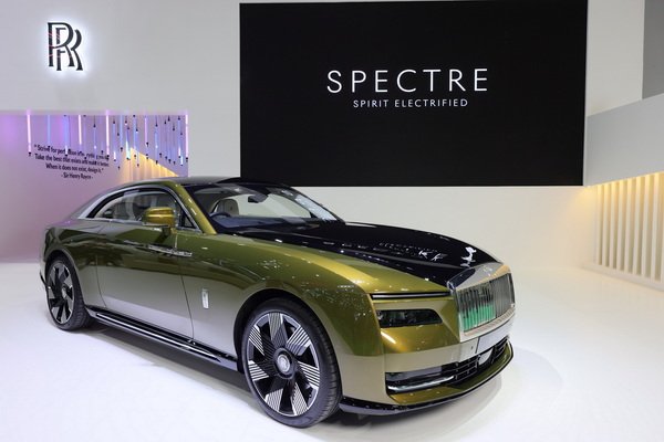 Rolls-Royce Motor Cars SPECTRE Ultra-Luxury Electric Super Coupe