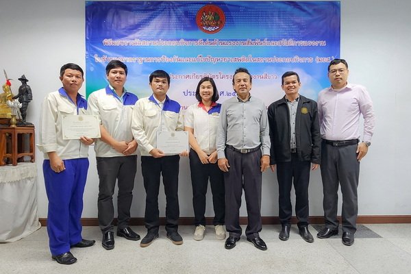 Suzuki Win Thailand Labor Management Excellence Award 2023