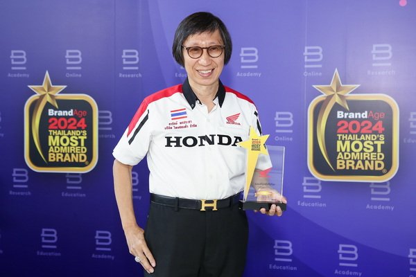 Honda Motorcycle Win Prize Thailand’s Most Admired Brand 2024 Continuously 19 Years in Row