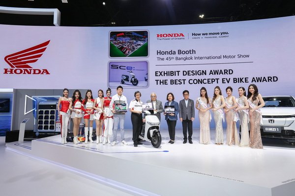 Honda Motorcycle Win a Prize The Best Concept Exhibit Design Award and EV Bike Award