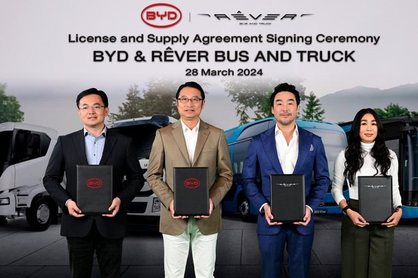 REVER and BYD Set Up Truck Assembly and Electric Bus Factory